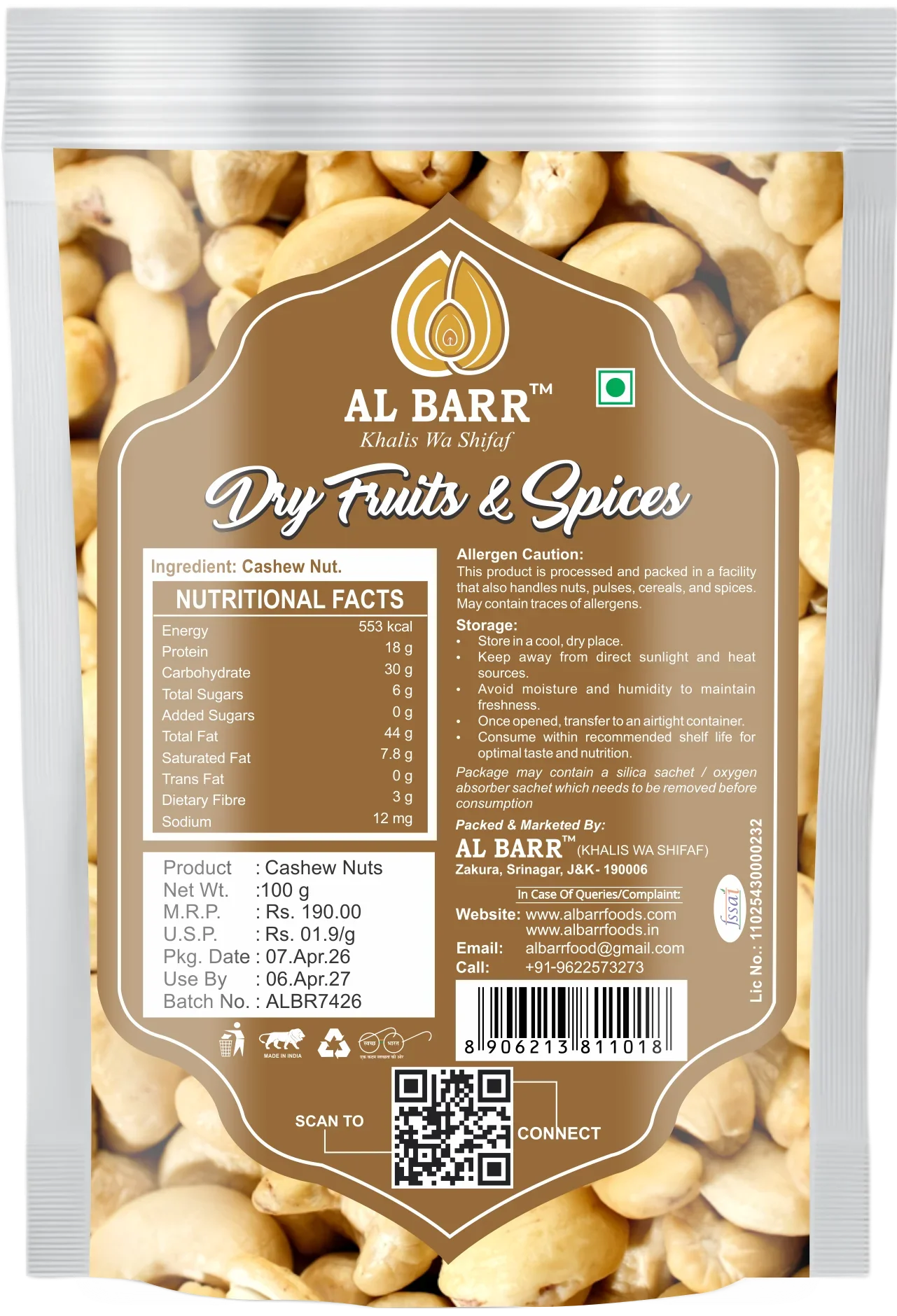 Cashew Nuts - Detail View 4 | Al Barr Kashmir