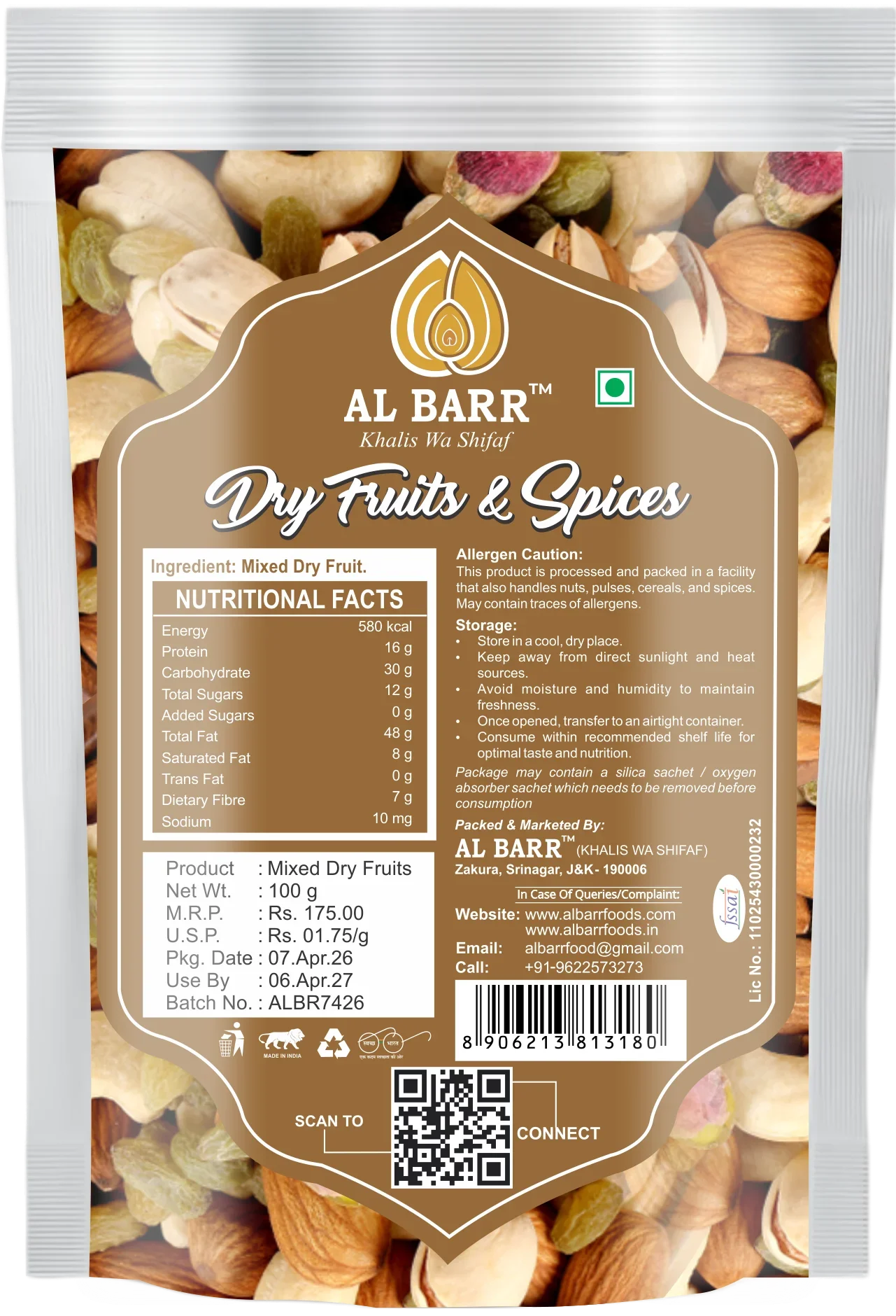 Mixed Dry Fruits - Detail View 2 | Al Barr Kashmir