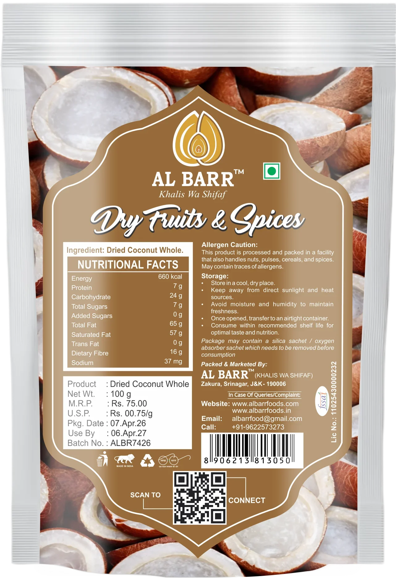 Dried Coconut Whole - Detail View 4 | Al Barr Kashmir