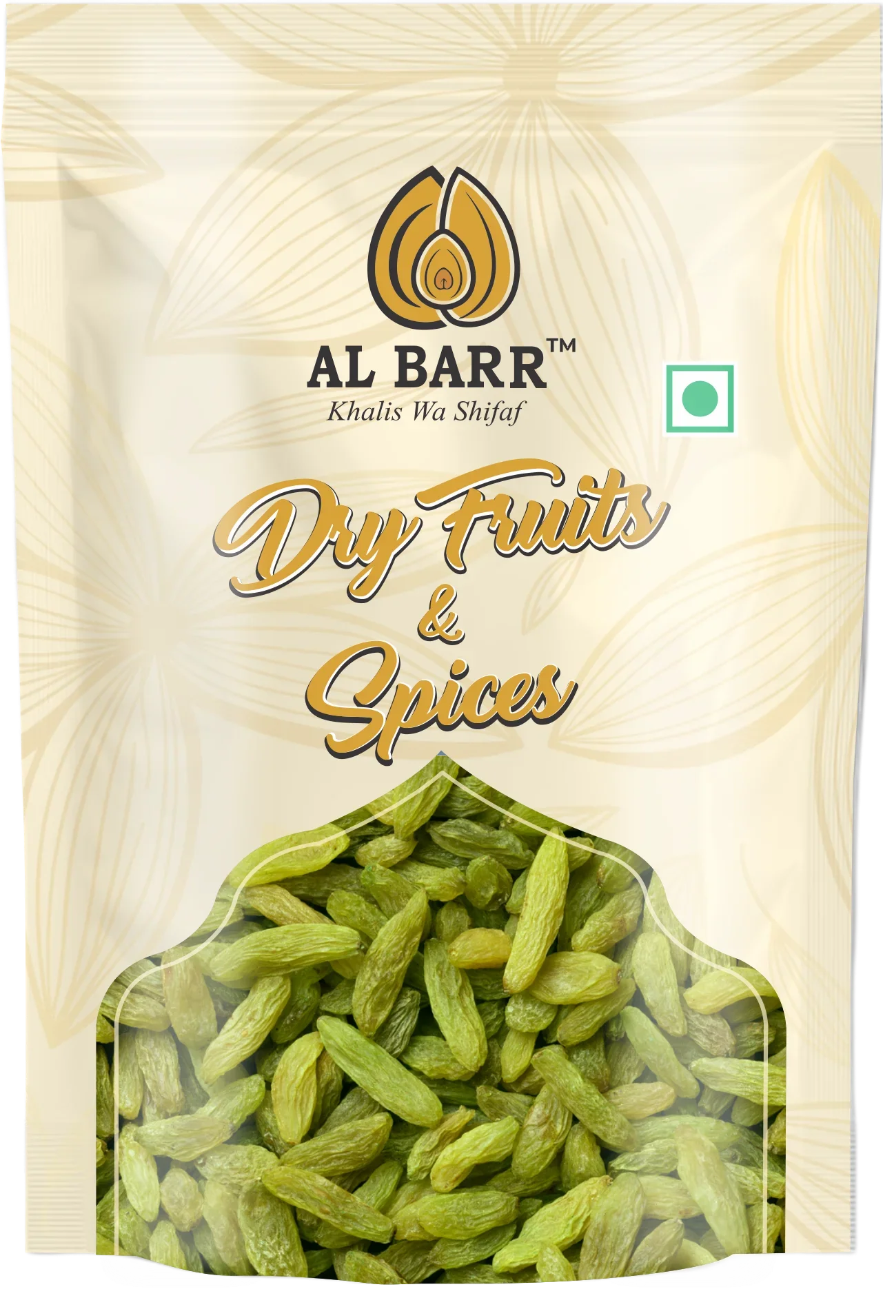 Green Raisin - Detail View 2 | Al Barr Kashmir