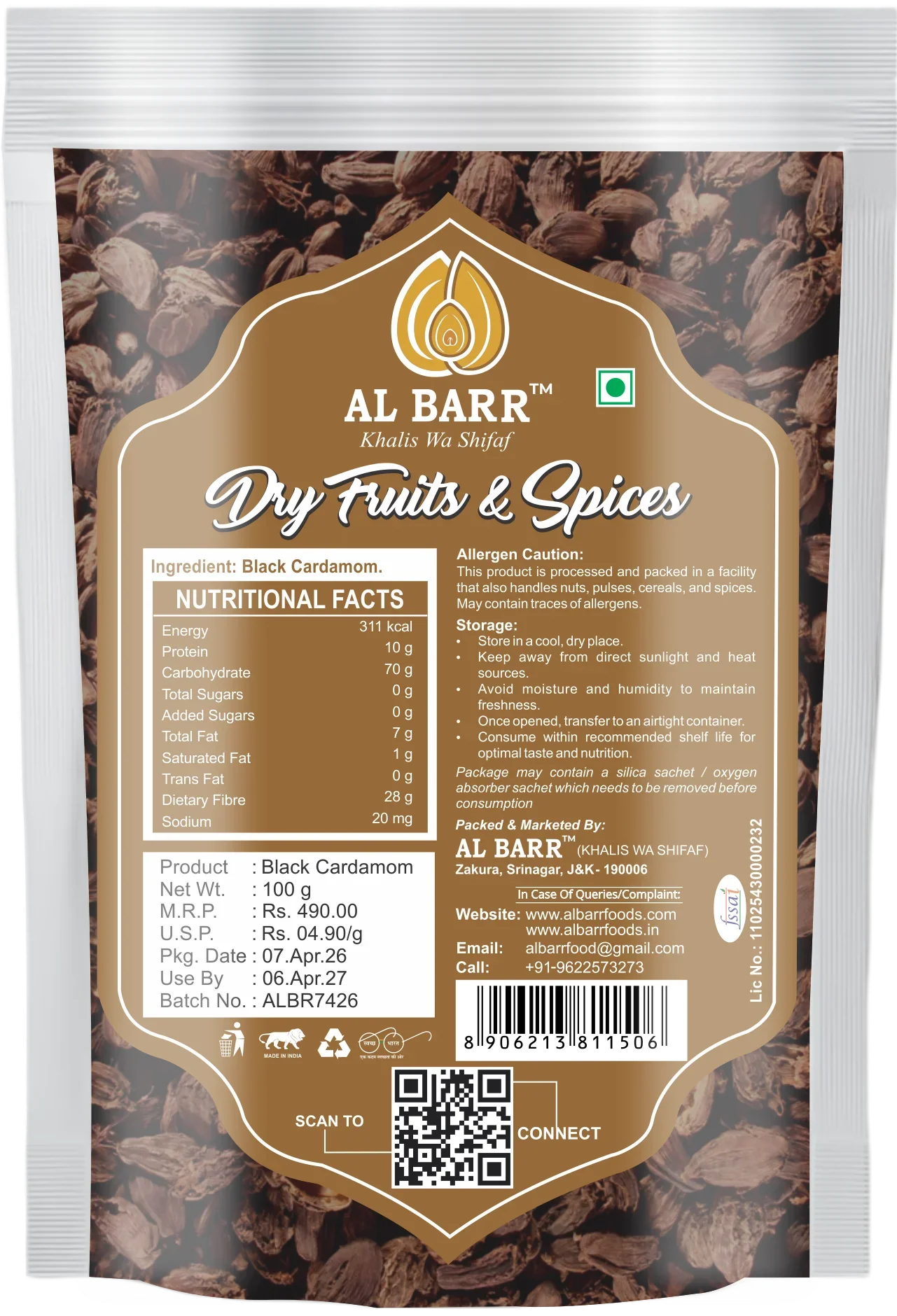 Black Cardamom (Badi Ellaichi) - Detail View 2 | Al Barr Kashmir