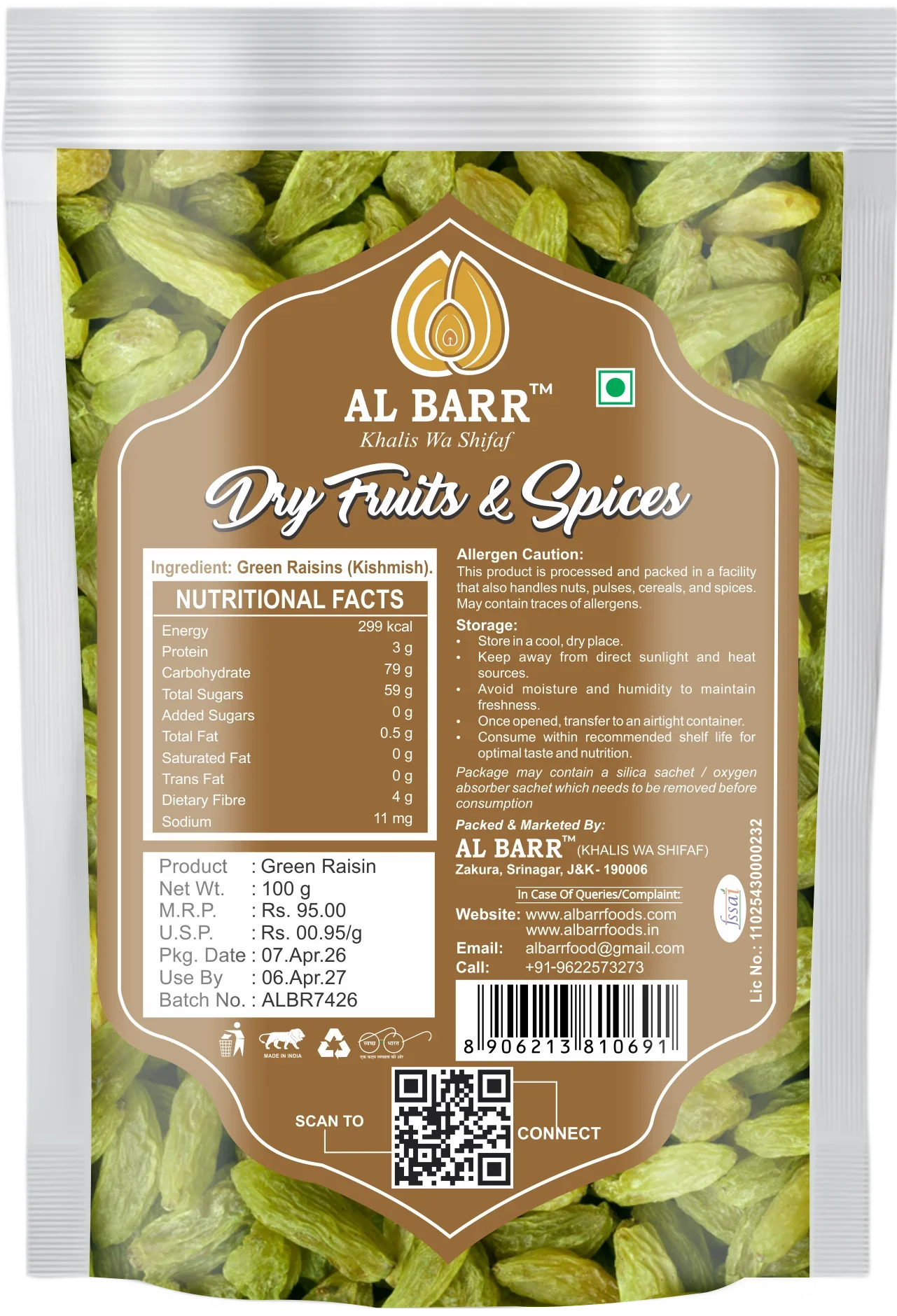 Green Raisin - Detail View 3 | Al Barr Kashmir