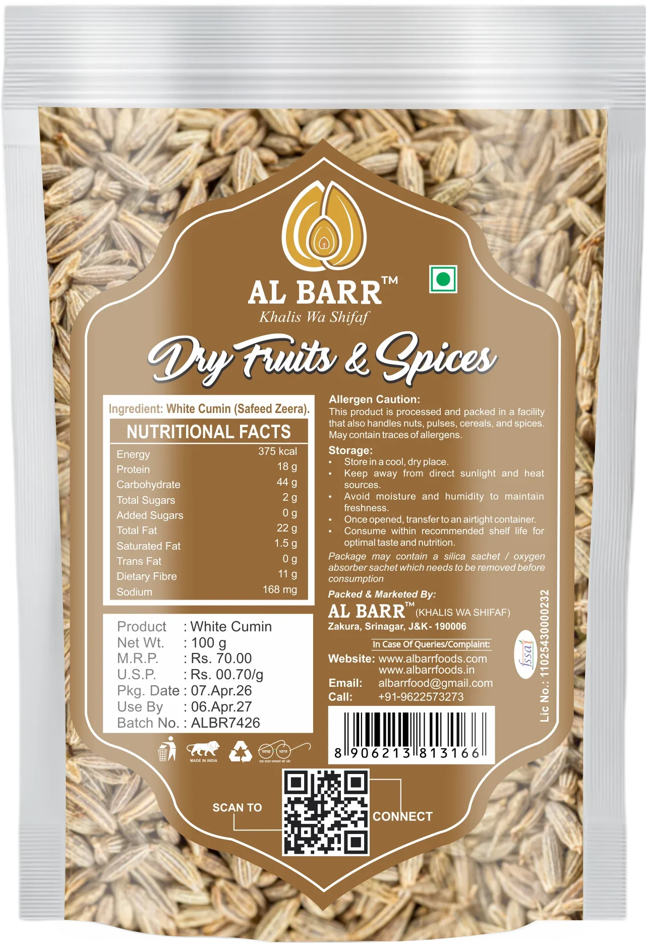 White Cumin (Safeed Zeera) - Detail View 2 | Al Barr Kashmir