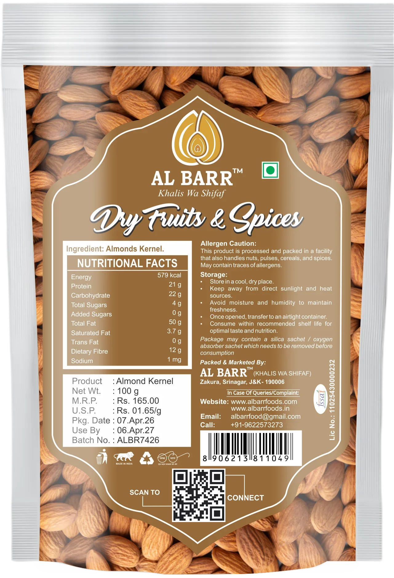 Almond Kernel - Detail View 4 | Al Barr Kashmir