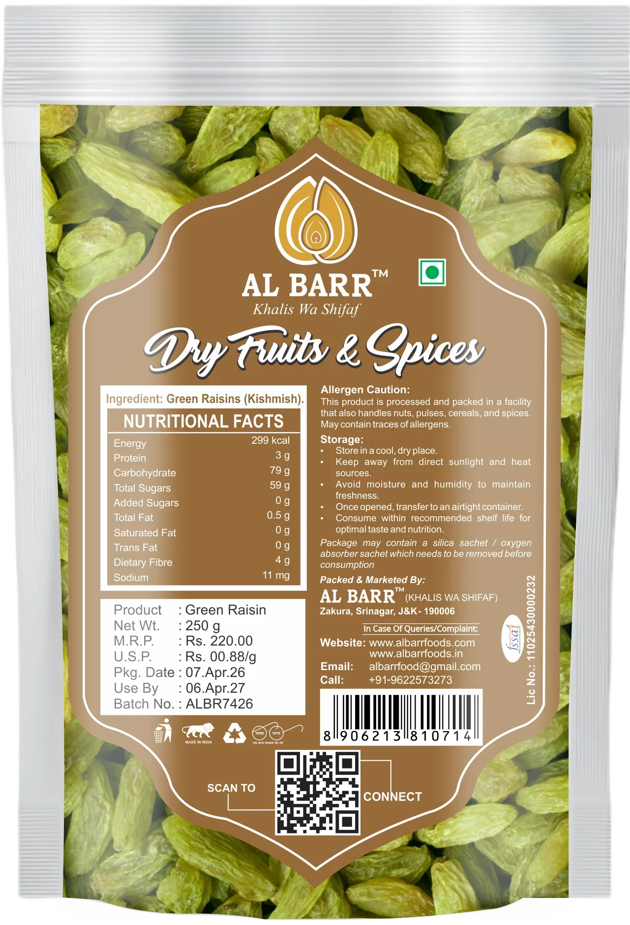 Green Raisin - Detail View 4 | Al Barr Kashmir