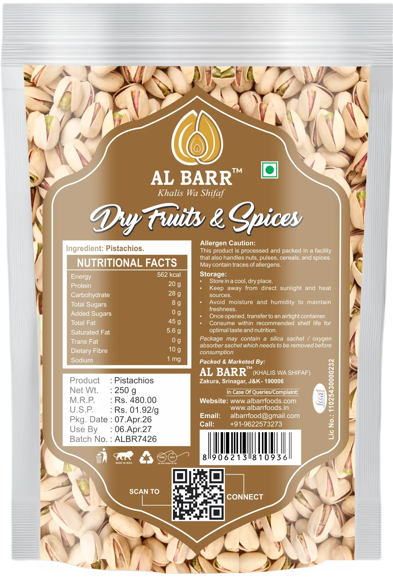 Pistachios - Detail View 4 | Al Barr Kashmir