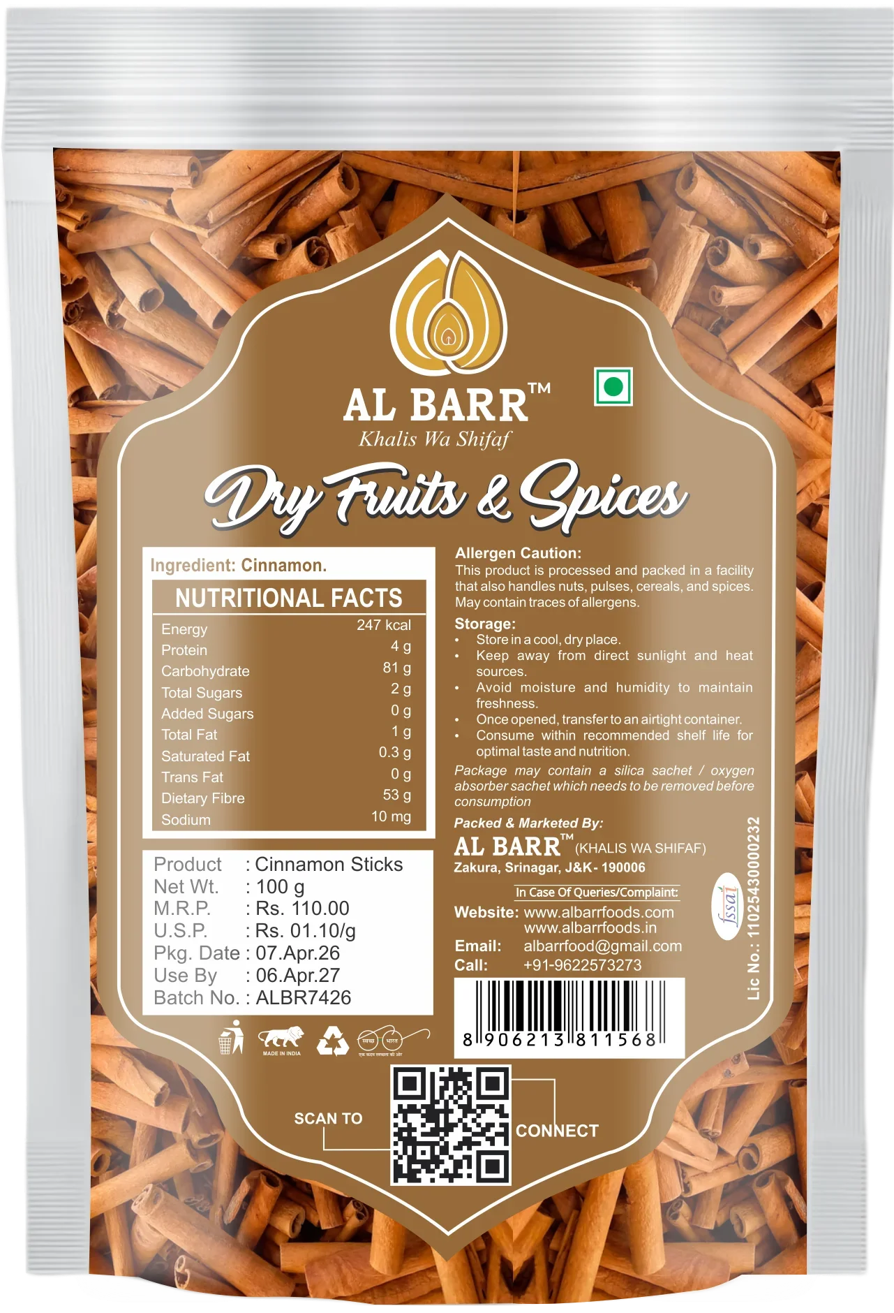 Cinnamon Sticks (Dalchini) - Detail View 2 | Al Barr Kashmir