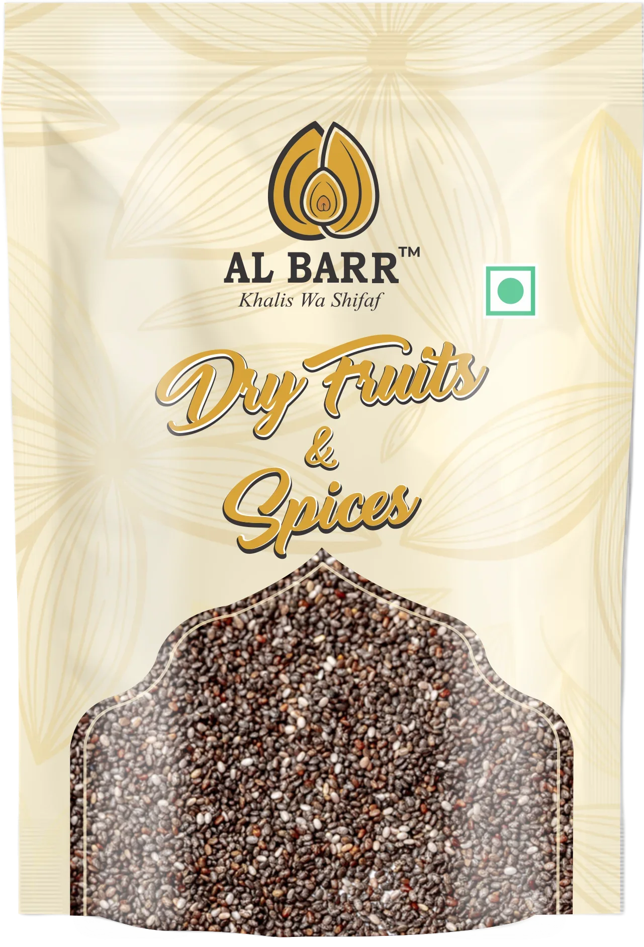 Chia Seeds