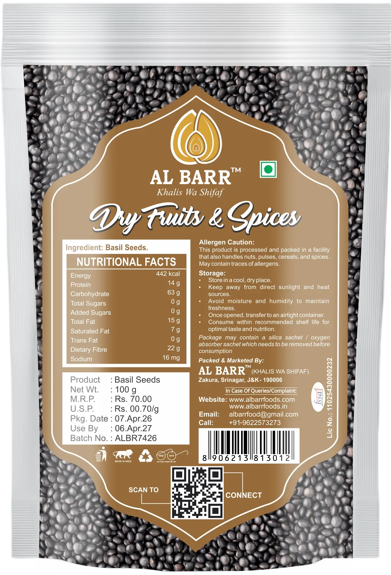 Basil Seeds (Babribeol) - Detail View 2 | Al Barr Kashmir