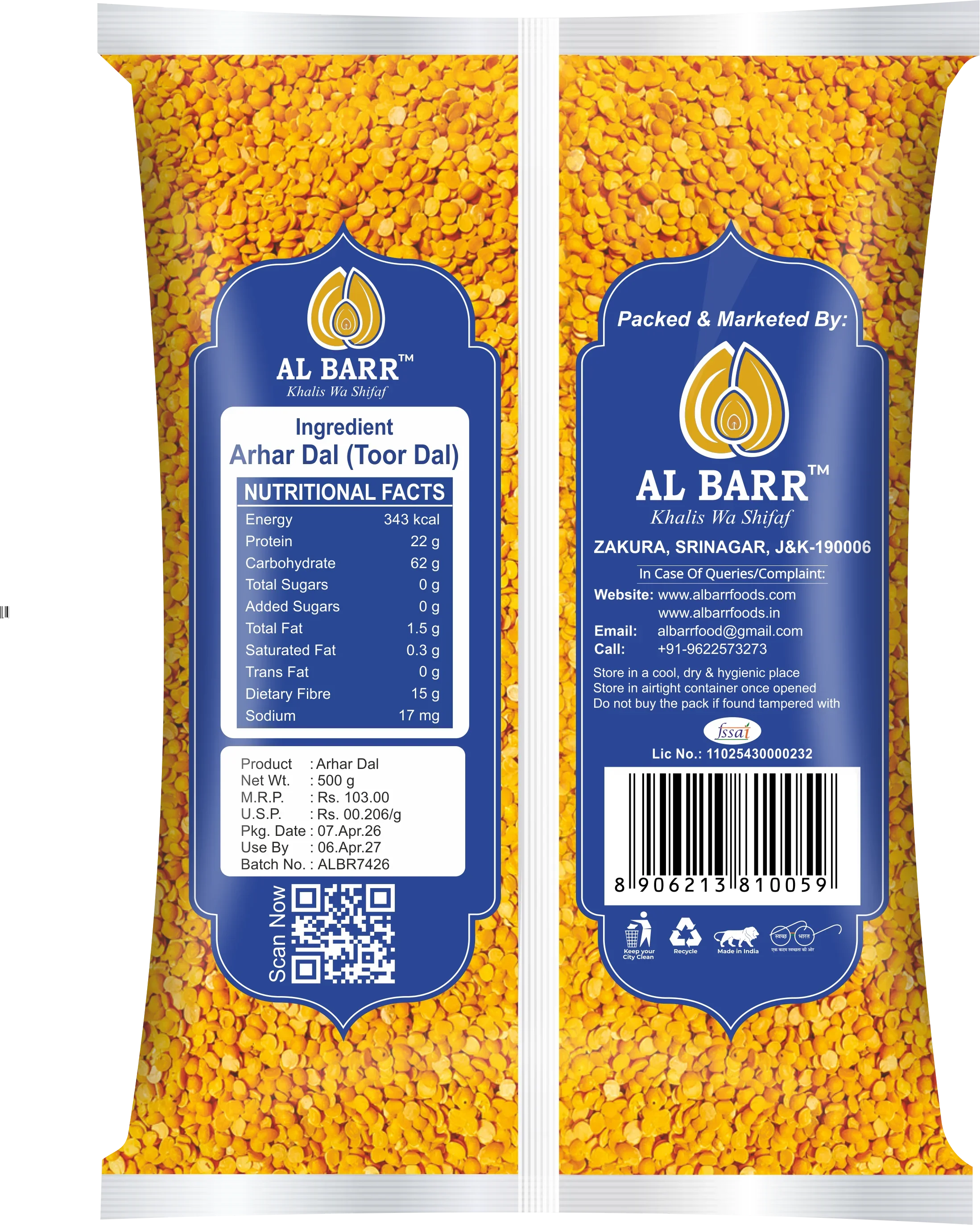 Arhar Dal - Detail View 2 | Al Barr Kashmir